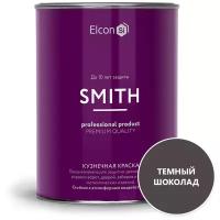 Кузнечная краска Elcon Smith темный шоколад, 0,8 кг