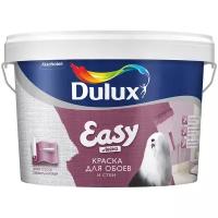 Dulux Easy Краска для стен и обоев водно-дисперсионная (под колеровку, матовая, база BC, 10 л)