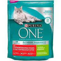 Сухой корм для кошек Purina ONE Для стерилизованных кошек и котов с высоким содержанием Индейки и цельными злаками 750 г