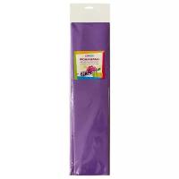 ArtSpace Цветная пористая резина (фоамиран) для декорирования 1 мм, фиолетовый