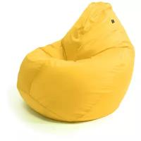 Желтый кресло-мешок PiFF PuFF Груша, непромокаемый Оксфорд, пуфик размер XXXL