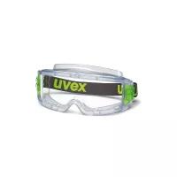 Очки защитные Uvex Ultravision закрытые