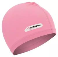 Шапочка для плавания ONLYTOP SWIM, детская, цвет розовый