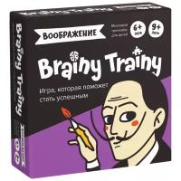 Настольная игра Brainy Trainy Тайм-менеджмент серия игр