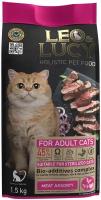 Сухой холистик корм для взрослых кошек LEO&LUCY полнорационный мясное ассорти и биодобавки 1,5 кг