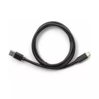 Кабель USB2.0 Cm-Am Гарнизон GCC-USB2-AMCM-1M- 1 метр, чёрный