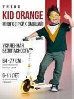 Электросамокат Tribe_USD TRIBE Kid, бело-оранжевый, 6