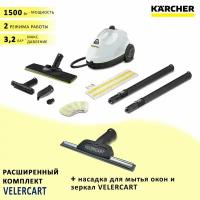 Пароочиститель для дома Karcher SC 2 EasyFix, белый + насадка для мытья окон VELERCART