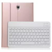Чехол c клавиатурой для Samsung Galaxy Tab A 10,5 2018 модель Sm-T590/T595, розовый