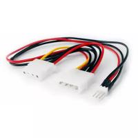 Кабель Cablexpert CC-PSU-5 питания вентилятора штекер 3 контакта на Molex штекер и Molex гнездо - 15 см