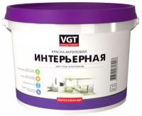 Краска интерьерная для стен и потолков VGT ВД-АК-2180, акриловая, белоснежная, 3 кг