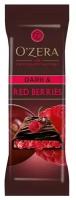 Батончик O'Zera Dark & Red berries горький с начинкой из малины и вишни, 40 г