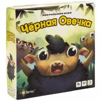 Настольная игра Эврикус Черная овечка