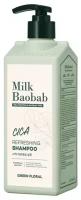 Освежающий шампунь для волос Milk Baobab Cica Refreshing Shampoo, 500 мл