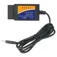 Автосканер для диагностики автомобиля ELM327 usb v.1.5 obd2