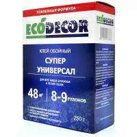 Клей обойный ECODECOR универсальный 250 гр