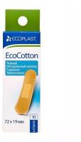 Набор тканых пластырей EcoCotton mini 72мм х 19мм, 10 штук