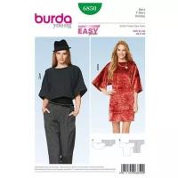 Выкройка Burda 6850-Платье,кофта