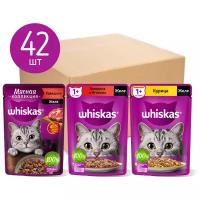 Влажный корм для кошек Whiskas с курицей, с говядиной, с ягненком 42 шт. х 75 г (кусочки в желе)