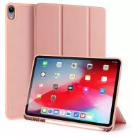 Чехол Dux Ducis Domo Series для iPad Air 10.9 (2020) розовый (Pink Sand)