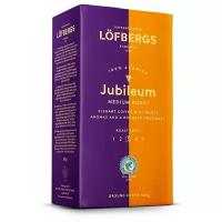 Кофе молотый Lofbergs Jubileum 100% Арабика, 500г
