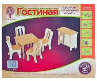 Сборная модель VGA Wooden Toys (Чудо-Дерево) 