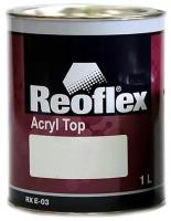 Автоэмаль REOFLEX Acryl Top 4+1 RX E-03