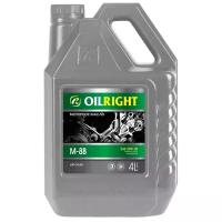 Масло OILRIGHT М8В 20W20 SD/CB ( 4л) пластик