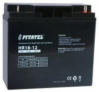 Аккумуляторная батарея Pitatel BC17-12, HR18-12 (12V, 18000mAh)