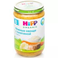 HIPP HIPP Пюре Нежные Овощи с Телятиной с Омега-3 с 8 мес 220г