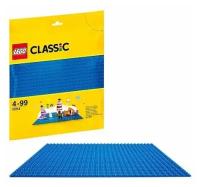 Конструктор LEGO CLASSIC 