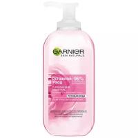 Garnier Очищающий гель-крем для лица 