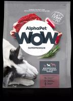 Сухой корм AlphaPet WOW для взрослых собак средних пород с говядиной и сердцем 7 кг