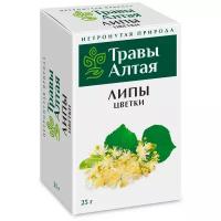 Липы цветки серии Алтай 25 г x1