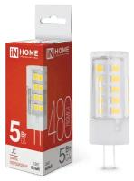 Лампа светодиодная IN HOME LED-JC 480lm, G4, JC