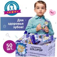 Леденцы на палочке XyliPOP с ксилитом