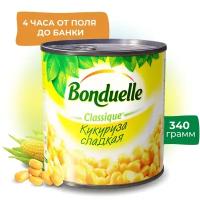 Кукуруза сладкая Bonduelle, 340 г, 425 мл