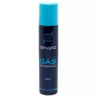 Баллон Газовый Zengaz 2021 Gaz 100 Ml White Zg-100