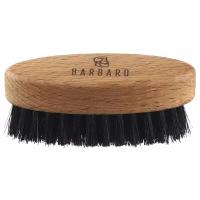 Barbaro Beard Brush - Щетка для бороды овальная