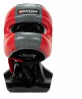 Боксерский шлем Vector Boxing Face Bumper