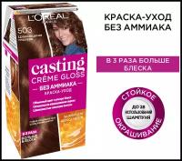 L'Oreal Paris Стойкая краска-уход для волос 