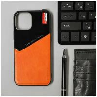 Чехол LuazON для iPhone 12/12 Pro, поддержка MagSafe, вставка из стекла и кожи, оранжевый