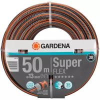 Шланг для полива Gardena SuperFlex 12x12 1/2