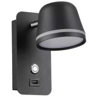 Бра Odeon Light 4299/5WL