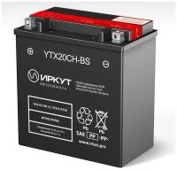 Мото аккумулятор иркут YTX20CH-BS