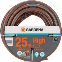 Шланг Gardena HighFlex 19 мм (3/4) 25 м