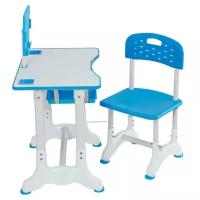 Комплект детской мебели столик и стульчик регулируемые по высоте синий
