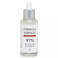 Esthetic House Formula Ampoule Galactomyces Сыворотка для лица