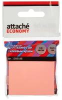 Стикеры Attache Economy с клеев. краем 51x51 мм 100 лист неоновый розовый