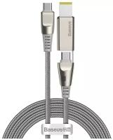 Кабель Baseus Flash Series One-for-two Fast Charging Data Cable with Square Head Type-C to Type-C+DC 100W 2m Grey (CA1T2-B0G)